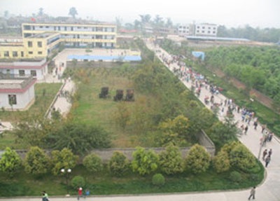 保山中医药高等专科学校五年制大专中医学介绍